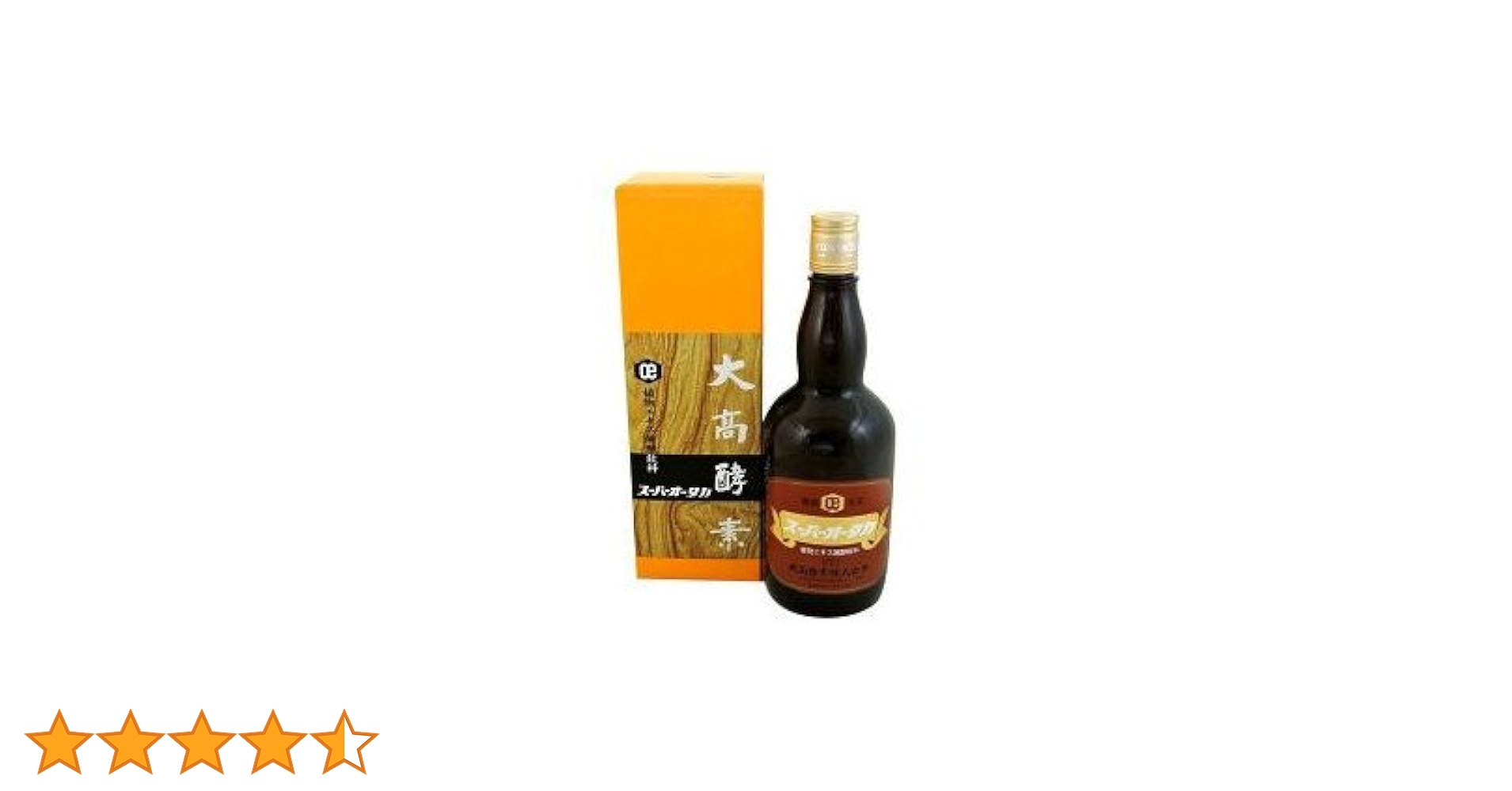 スーパーオータカ　お買得3本セット スーパーオオタカ ( 720ml*3コセット )/ スーパーオータカ(大高